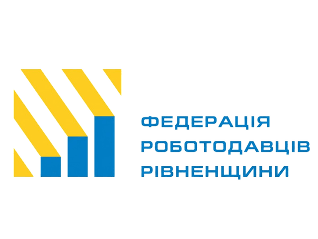 Федерація роботодавців Рівненщини